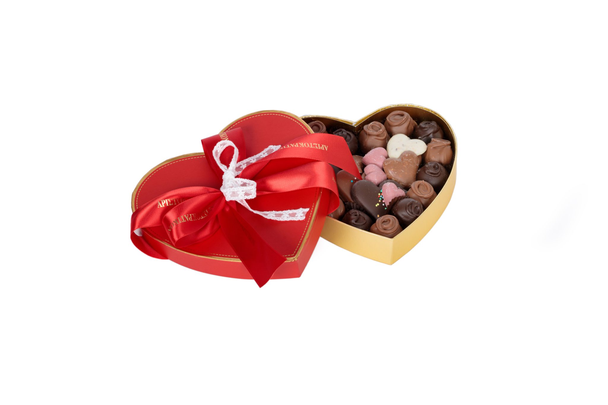 Red Heart with Chocolates - Αριστοκρατικόν